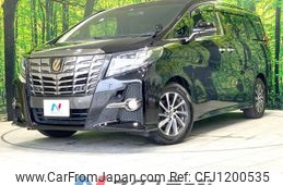 toyota alphard 2017 -TOYOTA--Alphard DBA-AGH30W--AGH30-0130259---TOYOTA--Alphard DBA-AGH30W--AGH30-0130259-