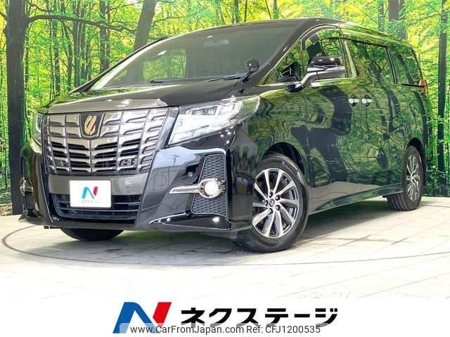 toyota alphard 2017 -TOYOTA--Alphard DBA-AGH30W--AGH30-0130259---TOYOTA--Alphard DBA-AGH30W--AGH30-0130259- image 1