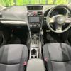 subaru forester 2014 -SUBARU--Forester DBA-SJ5--SJ5-047889---SUBARU--Forester DBA-SJ5--SJ5-047889- image 3