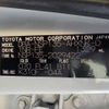toyota vitz 2013 CFJ1566888 image 41