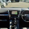 toyota alphard 2022 quick_quick_3BA-AGH30W_AGH30-0421198 image 4