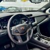 cadillac xt5 2024 quick_quick_7BA-C1UL_1GYFN9RS2RZ716096 image 19