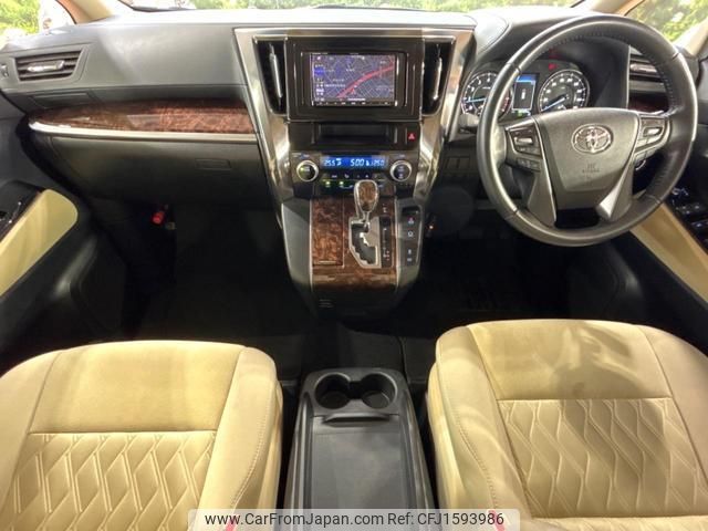 toyota alphard 2019 CFJ1593986 image 2