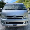 toyota hiace-wagon 2007 -TOYOTA--Hiace Wagon TRH219W--0005724---TOYOTA--Hiace Wagon TRH219W--0005724- image 24