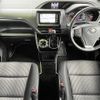 toyota voxy 2018 -TOYOTA--Voxy DBA-ZRR80W--ZRR80-0471476---TOYOTA--Voxy DBA-ZRR80W--ZRR80-0471476- image 16