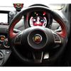 fiat fiat-others 2016 CFJ1887395 image 18