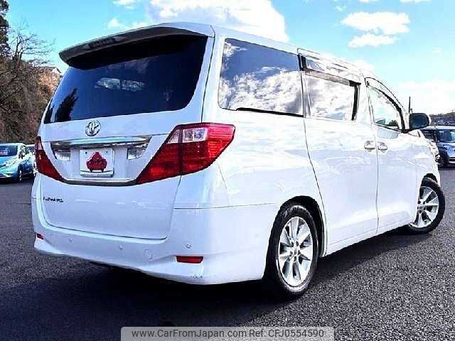 toyota alphard 2009 504928-926720 image 2