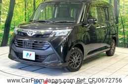 toyota tank 2017 -TOYOTA--Tank DBA-M900A--M900A-0126877---TOYOTA--Tank DBA-M900A--M900A-0126877-