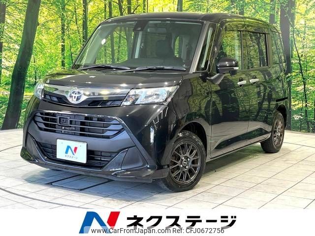 toyota tank 2017 -TOYOTA--Tank DBA-M900A--M900A-0126877---TOYOTA--Tank DBA-M900A--M900A-0126877- image 1