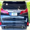 toyota alphard 2018 -TOYOTA--Alphard DBA-AGH30W--AGH30-0229783---TOYOTA--Alphard DBA-AGH30W--AGH30-0229783- image 17