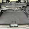 jeep cherokee 2019 quick_quick_KL20L_1C4PJMFN1KD360492 image 8