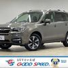 subaru forester 2016 -SUBARU--Forester DBA-SJ5--SJ5-088460---SUBARU--Forester DBA-SJ5--SJ5-088460- image 1