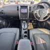 nissan x-trail 2012 CFJ1261624 image 25