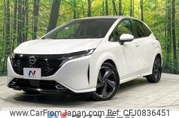 nissan aura 2023 quick_quick_FE13_FE13-343303