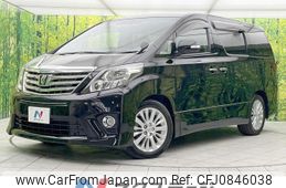 toyota alphard 2012 quick_quick_ANH20W_ANH20-8238349