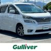 toyota vellfire 2010 -TOYOTA--Vellfire DBA-ANH20W--ANH20-8132540---TOYOTA--Vellfire DBA-ANH20W--ANH20-8132540- image 1