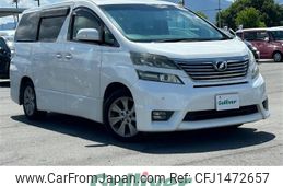 toyota vellfire 2010 -TOYOTA--Vellfire DBA-ANH20W--ANH20-8132540---TOYOTA--Vellfire DBA-ANH20W--ANH20-8132540-
