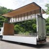 isuzu forward 2018 GOO_NET_EXCHANGE_0403477A30250604W001 image 11