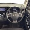 nissan dayz-roox 2017 CFJ1828334 image 7