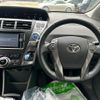 toyota prius-α 2014 quick_quick_DAA-ZVW41W_ZVW41-0007055 image 19