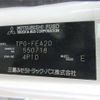mitsubishi-fuso canter 2017 -MITSUBISHI--Canter FEA20-550718---MITSUBISHI--Canter FEA20-550718- image 9