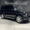 mercedes-benz g-class 2017 -MERCEDES-BENZ--Benz G Class LDA-463348--WDB4633482X274081---MERCEDES-BENZ--Benz G Class LDA-463348--WDB4633482X274081- image 1