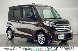 nissan dayz-roox 2015 -NISSAN--DAYZ Roox DBA-B21A--B21A-0079367---NISSAN--DAYZ Roox DBA-B21A--B21A-0079367-