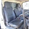 isuzu elf-truck 2011 -ISUZU--Elf BKG-NKR85AD--NKR85-7019562---ISUZU--Elf BKG-NKR85AD--NKR85-7019562- image 21