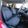 mini mini-others 2019 CFJ1816334 image 6