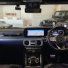 mercedes-benz g-class 2019 CFJ1800403 image 16