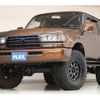 toyota land-cruiser 1995 -TOYOTA--Land Cruiser KC-HDJ81V--HDJ81-0057131---TOYOTA--Land Cruiser KC-HDJ81V--HDJ81-0057131- image 20