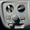 suzuki wagon-r 2021 -SUZUKI--Wagon R 5BA-MH85S--MH85S-117306---SUZUKI--Wagon R 5BA-MH85S--MH85S-117306- image 22