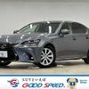 lexus gs 2016 -LEXUS--Lexus GS DAA-AWL10--AWL10-7002583---LEXUS--Lexus GS DAA-AWL10--AWL10-7002583- image 1