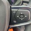 volvo xc40 2022 CFJ0317820 image 27