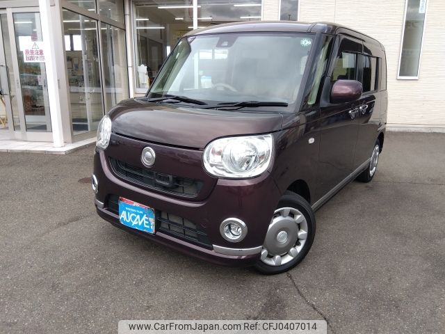 daihatsu move-canbus 2017 -DAIHATSU--Move Canbus DBA-LA810S--LA810S-0008841---DAIHATSU--Move Canbus DBA-LA810S--LA810S-0008841- image 1