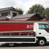 isuzu elf-truck 2017 -ISUZU--Elf TRG-NJR85A--NJR85-7063764---ISUZU--Elf TRG-NJR85A--NJR85-7063764- image 12