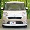 daihatsu move-canbus 2018 CFJ1577121 image 14