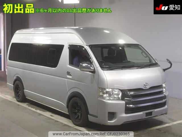 toyota hiace-wagon 2015 -TOYOTA--Hiace Wagon TRH224W--0014305---TOYOTA--Hiace Wagon TRH224W--0014305- image 1