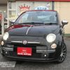 fiat 500 2011 quick_quick_31212_ZFA31200000723376 image 6