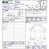 honda n-box 2016 -HONDA--N BOX JF1--1857632---HONDA--N BOX JF1--1857632- image 3