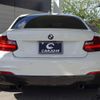 bmw 2-series 2015 CFJ1730738 image 13
