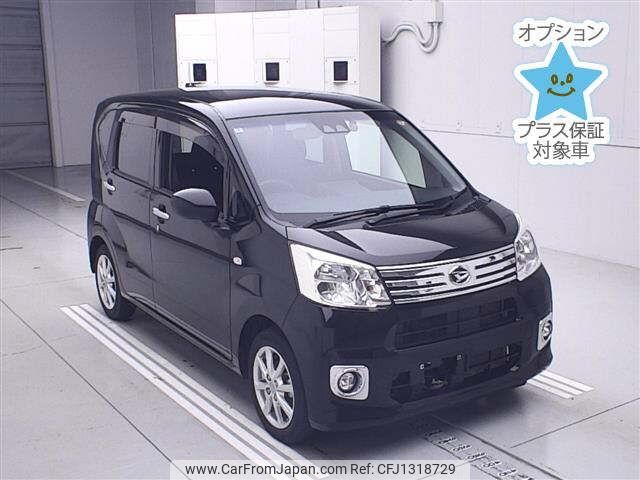 daihatsu move 2020 -DAIHATSU 【後日 】--Move LA150S-2052179---DAIHATSU 【後日 】--Move LA150S-2052179- image 1