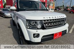 rover discovery 2014 -ROVER 【豊田 338ﾛ1103】--Discovery ABA-LA3SB--SALLAJAV5EA709951---ROVER 【豊田 338ﾛ1103】--Discovery ABA-LA3SB--SALLAJAV5EA709951-