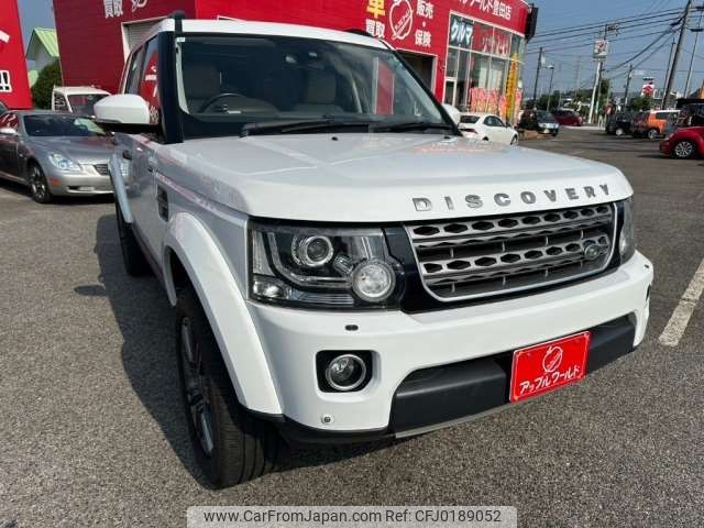 rover discovery 2014 -ROVER 【豊田 338ﾛ1103】--Discovery ABA-LA3SB--SALLAJAV5EA709951---ROVER 【豊田 338ﾛ1103】--Discovery ABA-LA3SB--SALLAJAV5EA709951- image 1