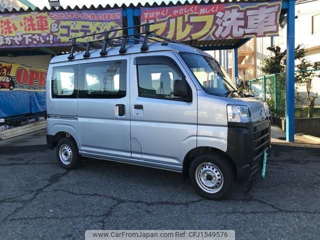 daihatsu hijet-cargo 2022 CFJ1549576 image 1