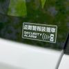 suzuki wagon-r 2021 quick_quick_5AA-MH95S_MH95S-163987 image 16