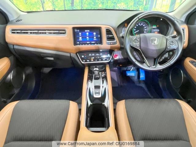 honda vezel 2019 -HONDA--VEZEL DAA-RU3--RU3-1357086---HONDA--VEZEL DAA-RU3--RU3-1357086- image 2