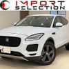 jaguar e-pace 2020 quick_quick_DF2XA_SADFAX1009671 image 1