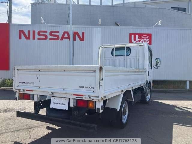 nissan atlas 2017 CFJ1763128 image 2