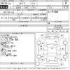 nissan silvia 1995 CFJ1748727 image 3